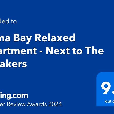Soma Bay Ambiance - Relaxed Apartment - Next To The Breakers Hurghada Extérieur photo