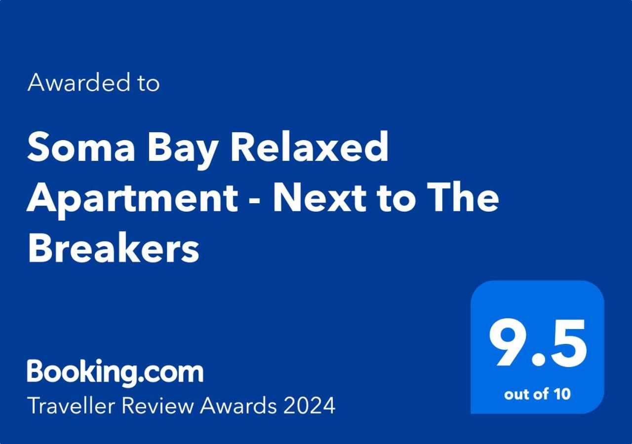 Soma Bay Ambiance - Relaxed Apartment - Next To The Breakers Hurghada Extérieur photo
