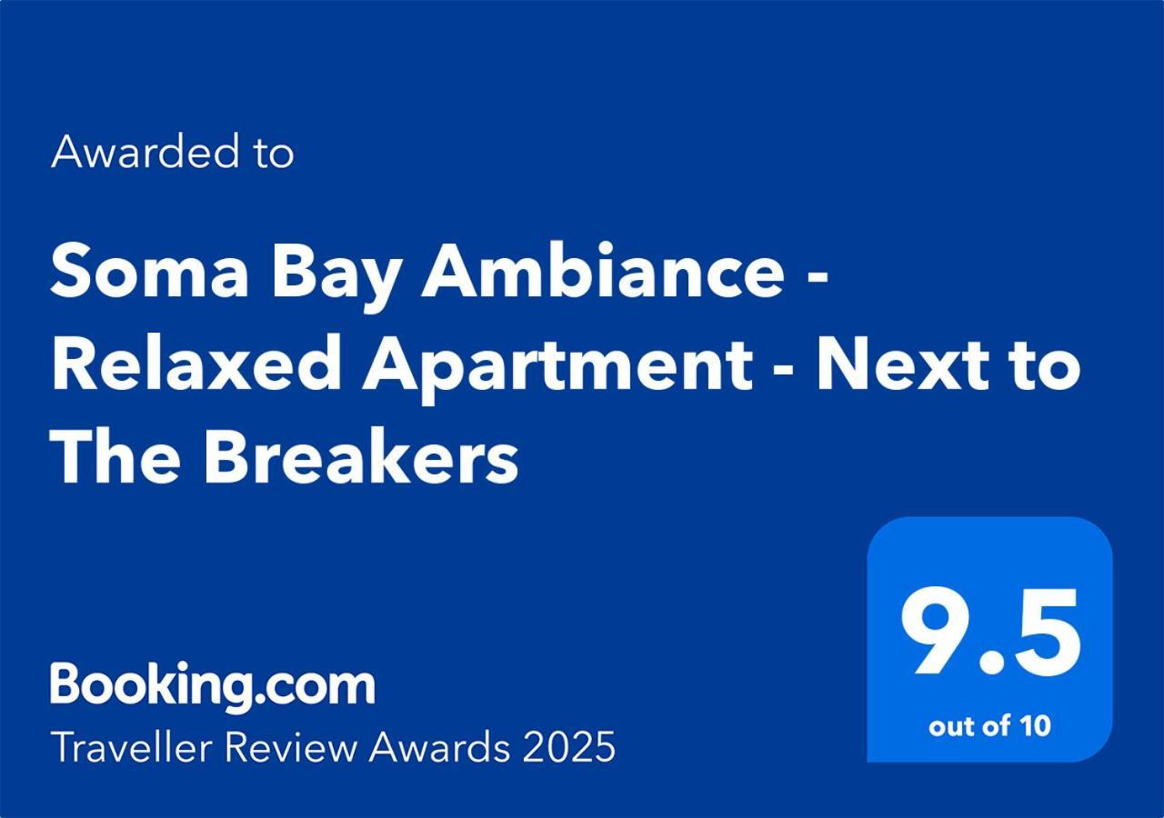 Soma Bay Ambiance - Relaxed Apartment - Next To The Breakers Hurghada Extérieur photo